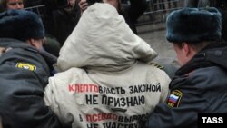 Россия сўлчилари парламент сайловларини бойкот қилди.