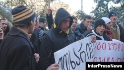 Демонстрация оппозиции в Тбилиси. Январь 2008