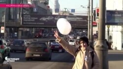 Настоящее Время. Эфир 18 марта 2016