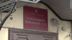 Суд отложил рассмотрение жалобы Савченко