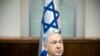 نتانیاهو: احتمال توافق نهایی ۱+۵ و ایران در چند هفته آینده