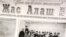 Полоса юбилейного номера газеты «Жас Алаш». Алматы, 17 марта 2011 года.