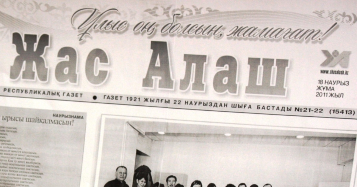 Нарутоның Цунаде мангасымен жыныстық қатынасы