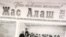 «Жас Алаш» басылымы редакциясының компьютерінде әзірленген газеттің мерейтойлық санының макеті. Алматы, 17 наурыз 2011 жыл.