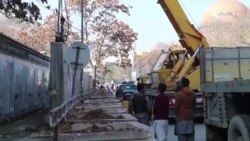 د مخابراتو او معلوماتي ټکنالوژۍ له وزارته امنیتي دېوالونه لرې شول