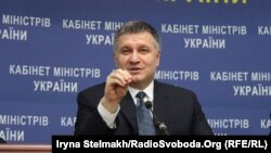 Міністр внутрішніх справ Арсен Аваков