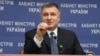 Interior Minister Arsen Avakov has been singled out by allies of President Petro Poroshenko in the past.