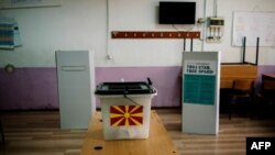 Участок для голосования на референдуме о переименовании Македонии