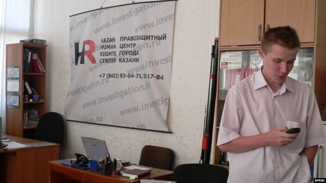 Казан хокук яклау үзәге сүзчесе Булат Мөхәммәтҗанов