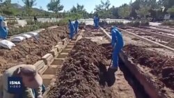 شمار قربانیان روزانه کرونا در ایران از ۷۰۰ تن گذشت