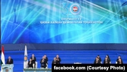 Tajikistan,Dushanbe city, People democratic party Assembly hold in Dushanbe.18.12.2024