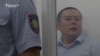 Journalist Known For Criticism Of Kazakh Government Goes On Trial