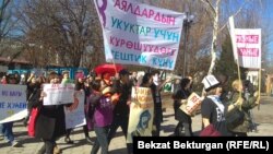 Марш в Бишкеке.