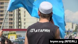 Крым татарлары