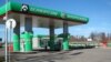 Belarus - Petrol filling station "Belorusneft". Hrodna region, undated