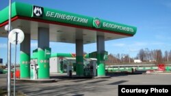 Belarus - Petrol filling station "Belorusneft". Hrodna region, undated