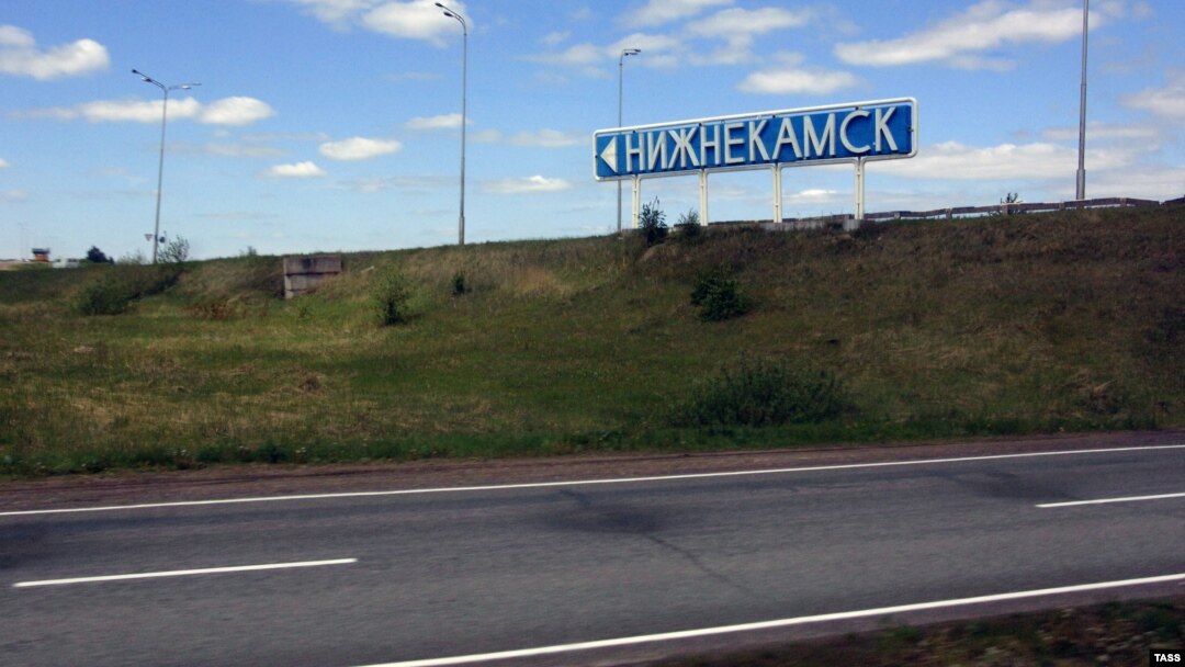 Магазин Фамилия Нижнекамск Магазин Фамилия Нижнекамск