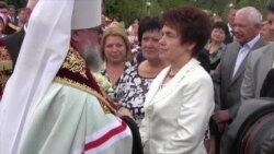 Людмила Янукович відсвяткувала День слов’янської писемності у Донецьку