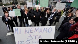 Protesti u Sarajevu 21. februara 2014. 