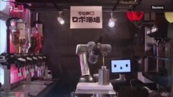 Коктейль от робота