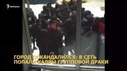 Массовая драка в Татарстане. Что происходит?