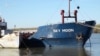 Украина впервые конфисковала грузовое судно за торговлю с Крымом (видео)