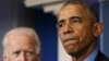 باراک اوباما: تبعیض نژادی در آمریکا هنوز درمان نشده است