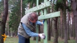 Талака ля помніка Гартнаму ў Магілёве