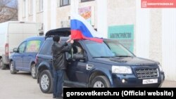 Ілюстративне фото