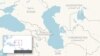 نشست ایران و چهار کشور دیگر برای تعیین رژیم حقوقی دریای خزر