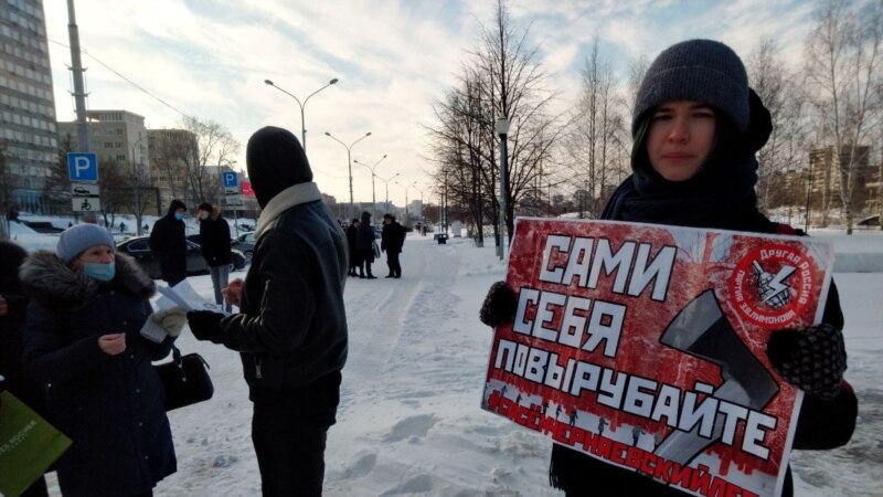 В Перми проходят акции против вырубки Чернявского леса для строительства комплекса РЖД 