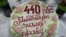 Магдэбурскі торт на юбілей сярэднявечнага прывілею на самакіраваньня.