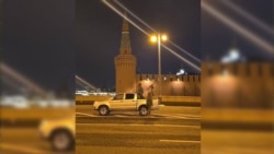 Overnight Drone Barrage Targets Moscow And Western Russia
