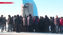Карагандинские шахтеры добились увеличения зарплаты после протеста