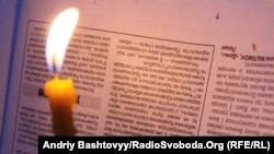 Ukraine -- Memorial on the 10th anniversary of the murder of independent journalist Georgy Gongadze.