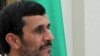 محمود احمدى‌نژاد: صفرهای پول ملی حذف می‌شود 