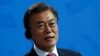 Президент Южной Кореи предложил отложить совместные учения с США