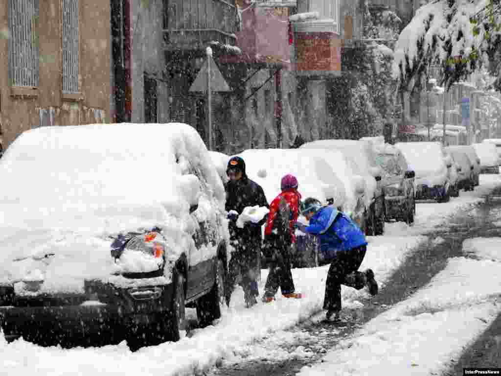 თბილისი