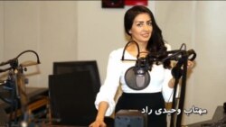 ساعت‌ ششم