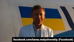 Тарас Малишевський