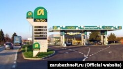 Akumulirani gubitak lanca benzinskih pumpi Nestro petrol, koji posluje u okviru Optima grupe, u 2020. godini iznosio je 7,3 miliona konvertiblinih maraka