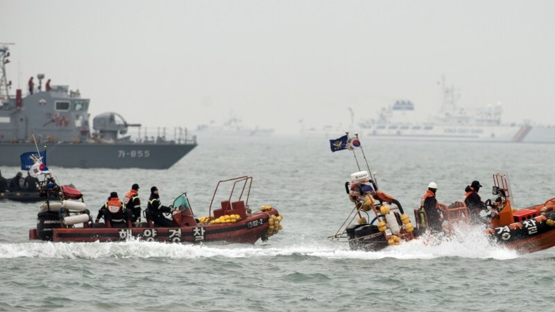 Šest ljudi nestalo u udesu broda u Južnoj Koreji  