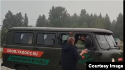 Машина компании "Ягоды Карелии"