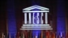 Logoja e UNESCO-s.