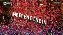 Миллион каталонцев в Барселоне требуют независимости от Испании