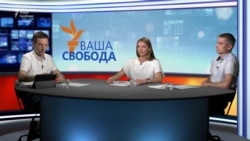 «Досвід 45 країн». Експерт пояснила, чим вирізнятиметься новий Верховний суд України