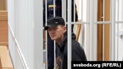 Henadz Yakavitski is one of four people to have been executed in Belarus this year (file photo). 