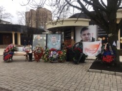 Место гибели Александра Захарченко на бульваре Пушкина