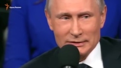 «Я горжусь, что у меня есть такие друзья», – заявил Путин о Ролдугине (видео)