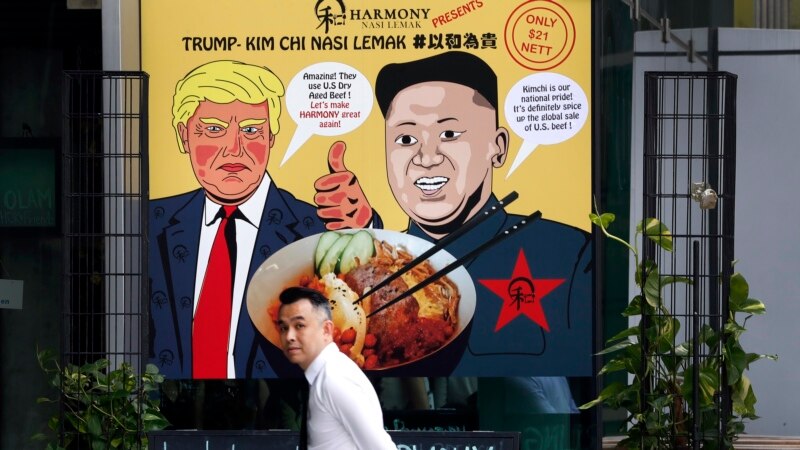 Дональд Трамп заявил, что к его встрече с Ким Чен Ыном 12 июня все готово